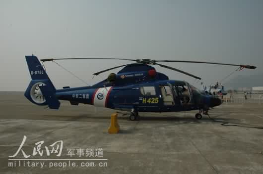 中国国产HC425&apos;海豹&apos;型直升机