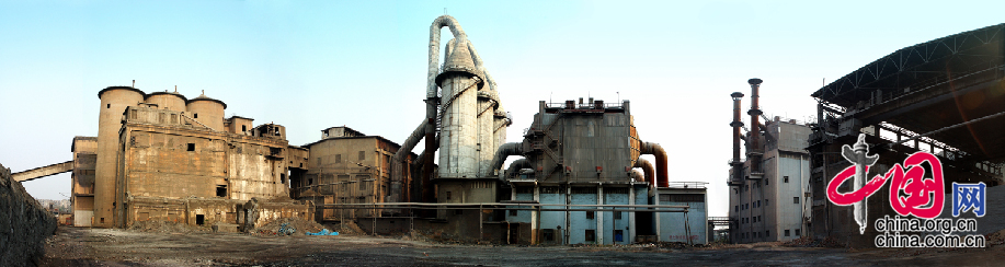 大连水泥厂--大工业时代的记忆