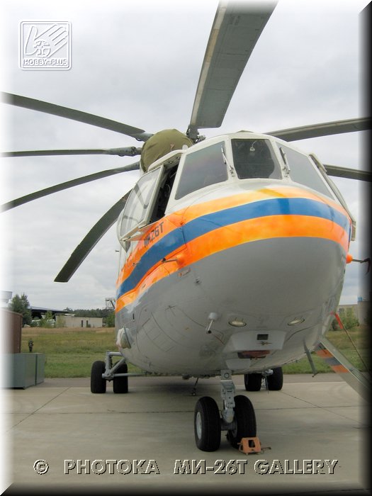 俄制米-26T重型直升機