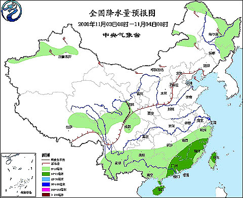 2008年11月3日8时—11月4日8时全国降水量预报图
