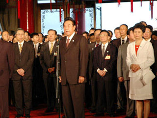 海基会举行仪式欢迎陈云林访台