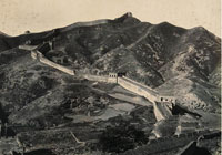 长城佚名摄于19世纪末20世纪初 蛋白纸基 中国书店供图