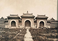 天坛皇穹宇南侧琉璃门 佚名摄于1900年左右 蛋白纸基