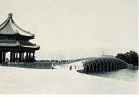 颐和园廊如亭、十七孔桥 佚名摄于1900年左右 蛋白纸基