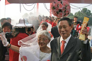 金陵百对新人婚典