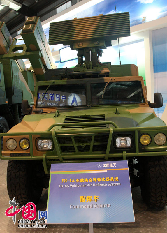 2008珠海航展 FB-6A车载防空导弹武器系统，指挥车 中国网 杨佳/摄影
