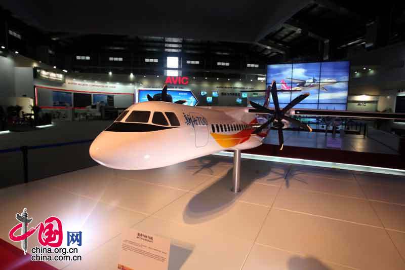2008珠海航展，国产大飞机-新舟700 中国网 杨佳/摄影