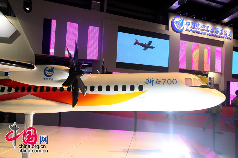 2008珠海航展，国产大飞机-新舟700机头 中国网 杨佳/摄影