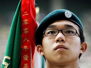 2008年香港童军大会操 2万多童军成员参加[组图]
