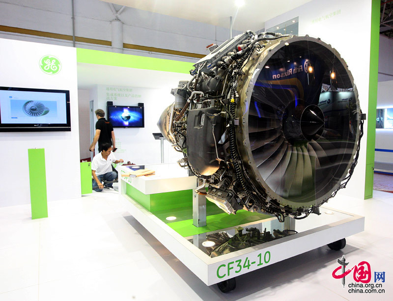 通用公司展台上展示的航空涡扇发动机 中国网 杨佳 摄