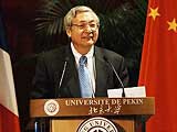 北大校长许智宏将卸任 临别再唱《隐形的翅膀》[组图]