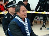 周正龙当庭认错令辩护律师措手不及[组图]