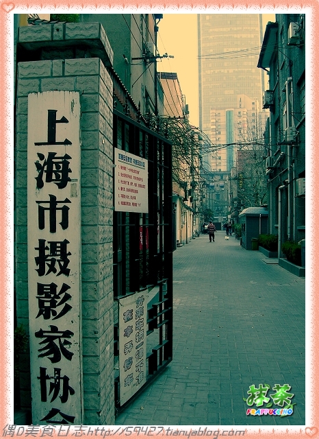 小资女带你去上海的弄堂里享受法国大餐