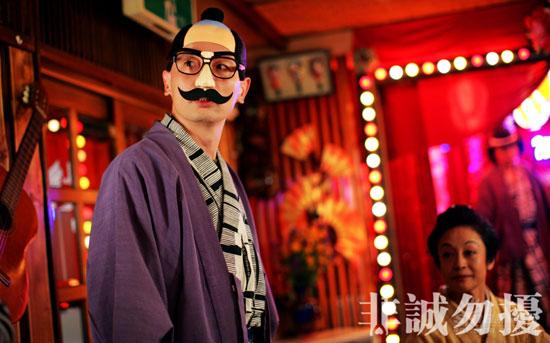 《非诚勿扰》葛优变日本大叔醉酒当歌情挑舒淇