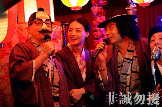 《非诚勿扰》葛优变日本大叔醉酒当歌情挑舒淇