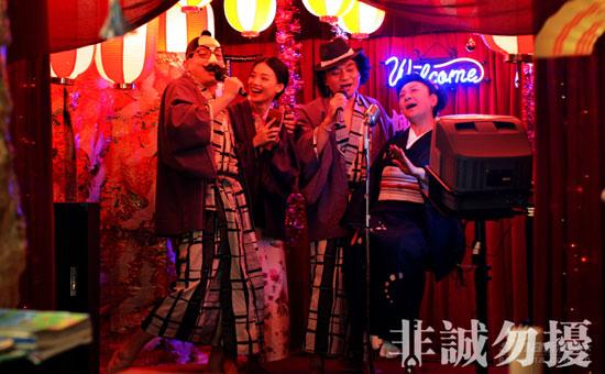 《非诚勿扰》葛优变日本大叔醉酒当歌情挑舒淇 《非诚勿扰》葛优变日本大叔醉酒当歌情挑舒淇