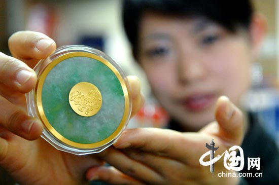 中国印钞造币总公司：金牛玉璧即将在北京上市