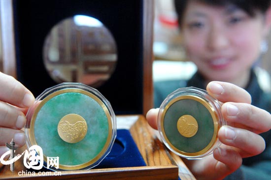 中国印钞造币总公司：金牛玉璧即将在北京上市
