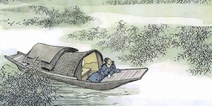 《千家诗》