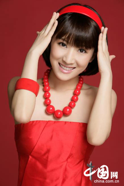 李念 李念
