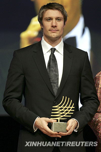 11月23日，挪威标枪选手托希尔德森获奥林匹克特别奖。