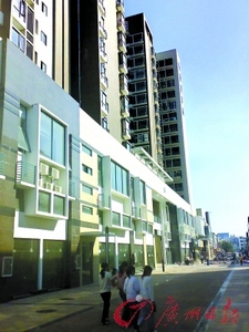 深圳房地产公开底价 称要活命还要发展 深圳房地产公开底价 称要活命还要发展