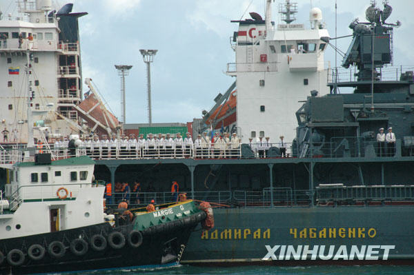  11月25日，俄罗斯“恰巴年科海军上将”号大型反潜舰驶入委内瑞拉北部港口拉瓜伊拉。 