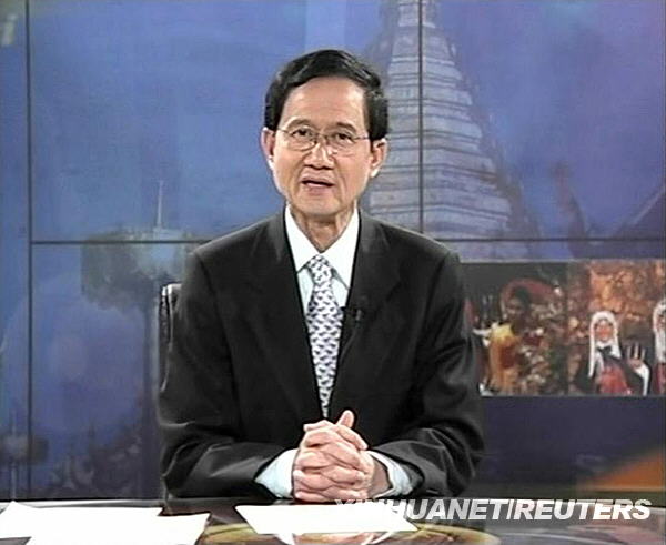 11月26日，泰国总理颂猜在泰北部城市清迈发表电视讲话（电视画面截图）。新华社/路透