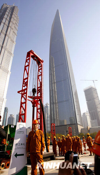 上海高楼1228米开工图片
