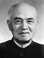李四光