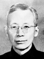 竺可桢