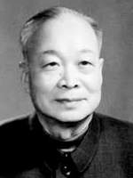 钱三强