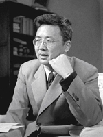 华罗庚
