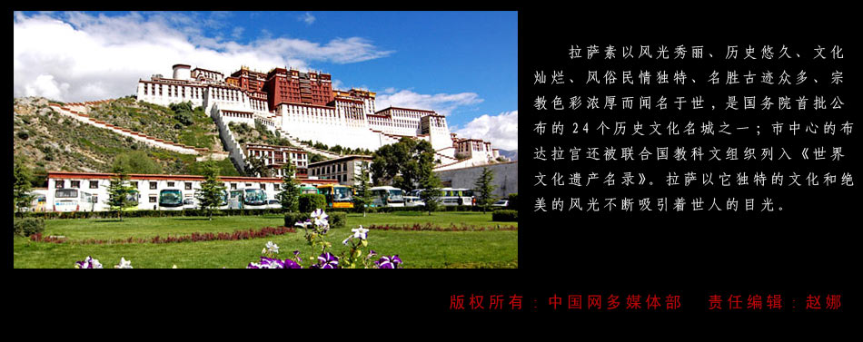 http://big5.china.com.cn/gate/big5/images.china.cn/attachement/jpg/site1000/20081209/0019b91ec8e50aa881ca54.jpg