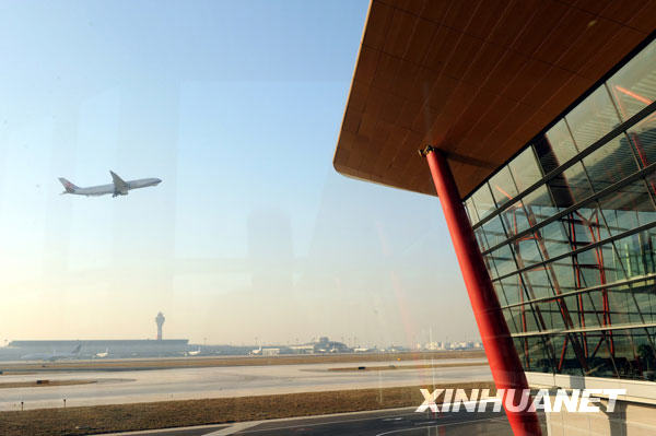 12月15日下午，華航航班從北京首都機場起飛，返回台北。