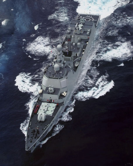 052C驅逐艦是中國海軍裝備的新型戰艦。