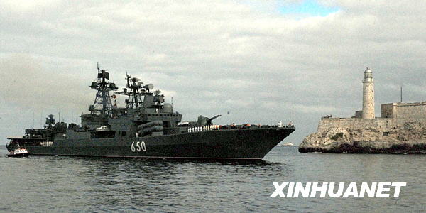 12月19日，俄羅斯軍艦行駛在古巴海域。