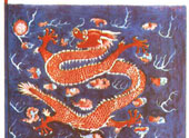 满族八旗