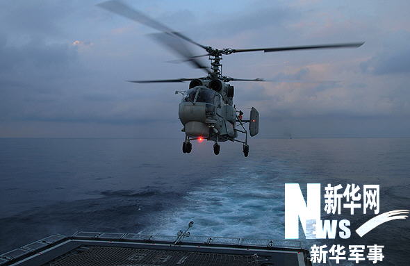 中國赴索馬利亞護航編隊訓練夜間直升機著艦[組圖]