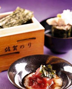清酒蒸龙虾配海苔 日本特产“天价”海苔 清酒蒸龙虾配海苔 日本特产“天价”海苔