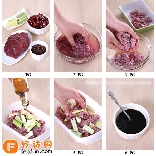 麻辣鲜香有韧劲:馋死人的下酒菜麻辣牛肉 麻辣鲜香有韧劲:馋死人的下酒菜麻辣牛肉