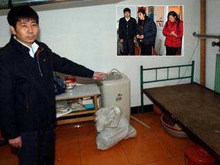 北京市确诊一人禽流感病例 患者死亡[组图]