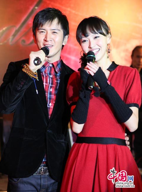 橙天艺人喜迎2009 唐嫣首度开嗓展现动人嗓音