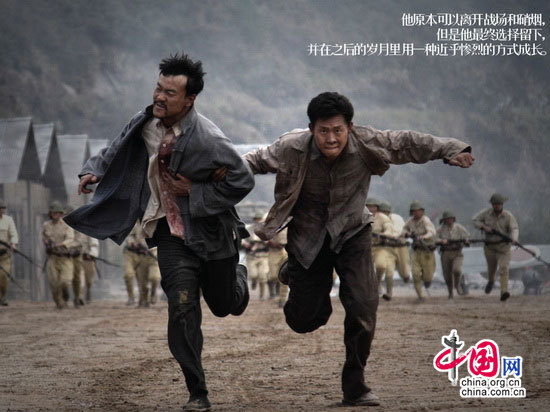 《生死线》精美画册出炉 抗战英雄群像震撼曝光