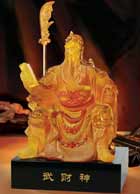 武财神