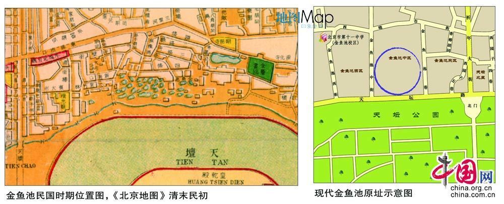 北京龙须沟地图图片