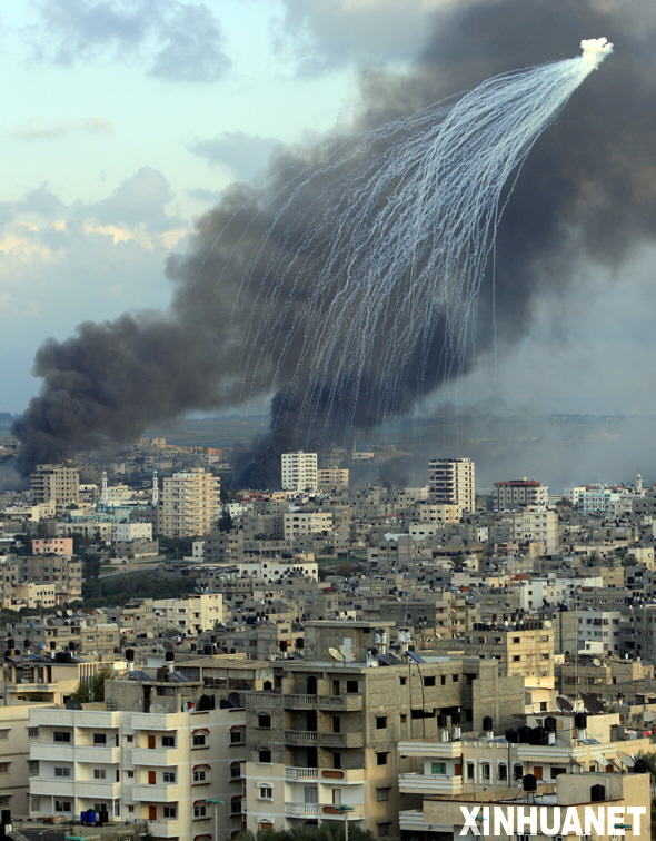 联合国驻加沙机构遭以军炮击[组图]