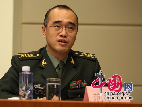 国新办就2008年中国国防白皮书举行新闻发布