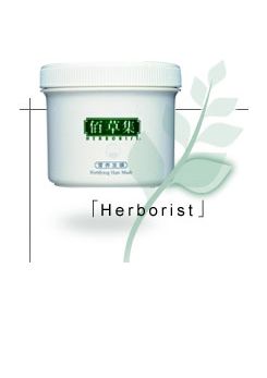 消费推荐：九款发膜拯救'狂欢'后的秀发