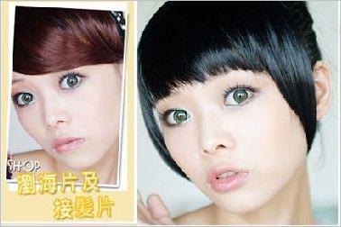 时尚消费:八款时髦假发做千变女孩 时尚消费:八款时髦假发做千变女孩